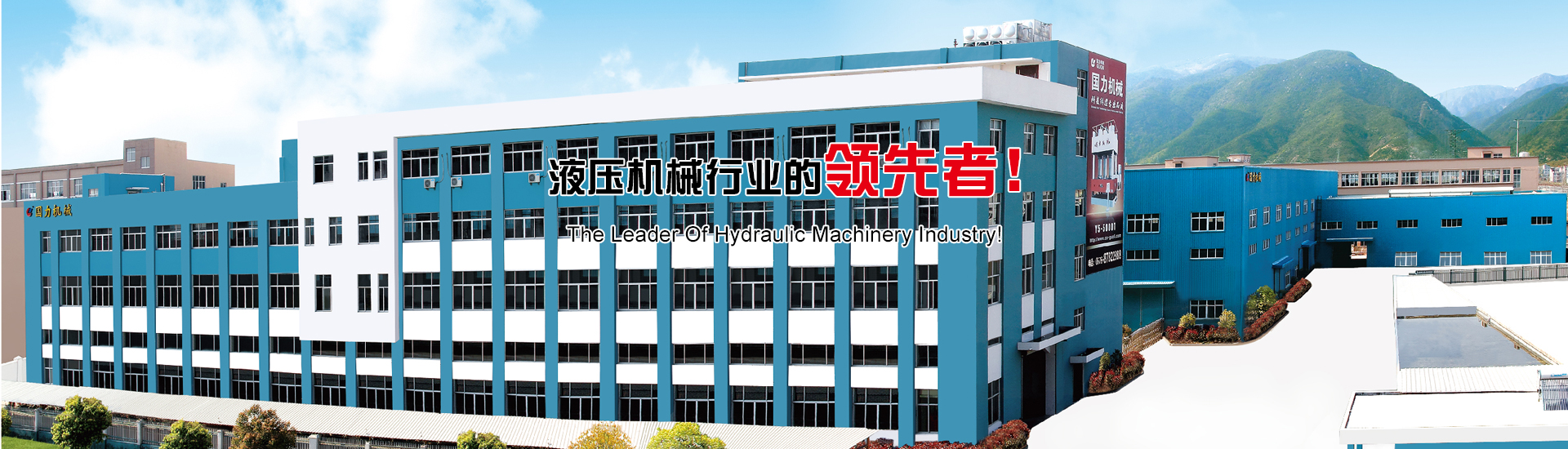 濟(jì)寧泰銘重工機(jī)械有限公司